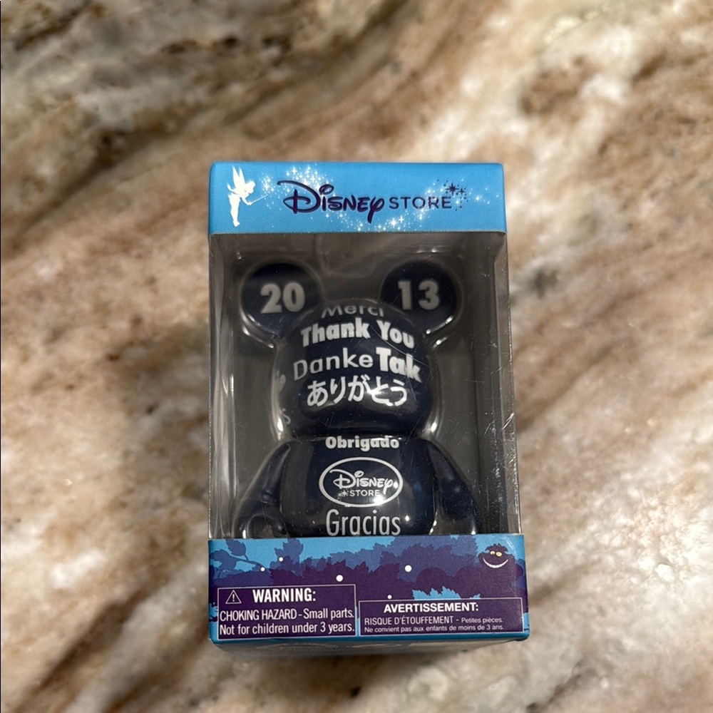 Disney Blue Doll with Accessories